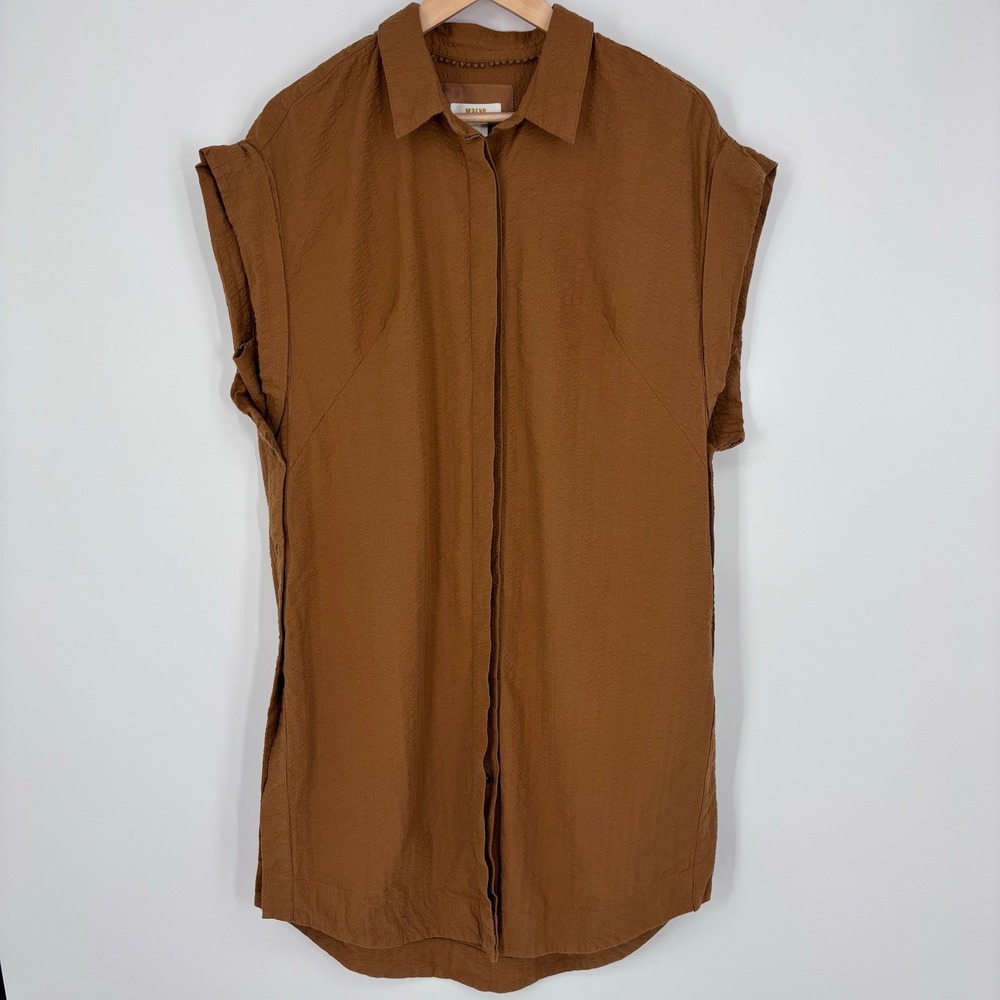 Maeve Anthropologie Textured Button Down Shirt Dress Womens S Brown Sleeveless